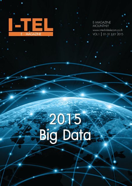 I-TEL E-Magazine Vol.1.pdf