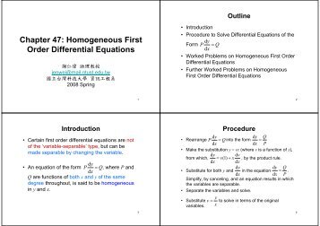 Chapter 47: Homogeneous First Order ... - 國立台灣科技大學