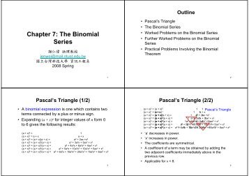Chapter 7: The Binomial Series - 國立台灣科技大學