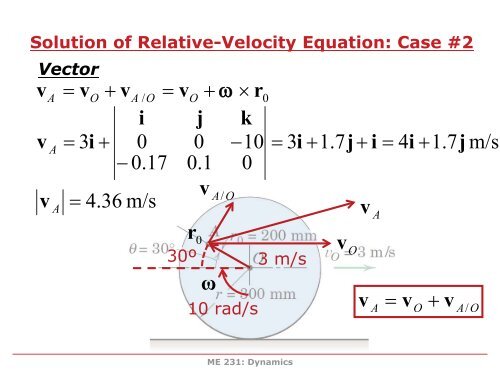 Relative Velocity Due to Rotation