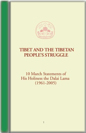 Collected statements of His Holiness the Dalai Lama on Tibetan ...