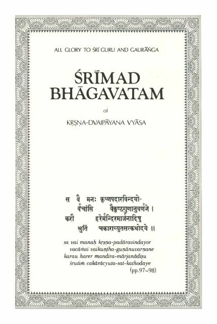 Srimad Bhagavatam Prabhupada - 