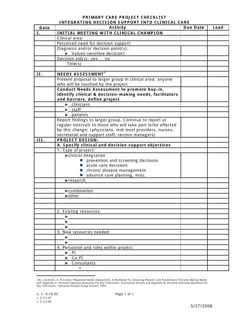 PC Checklist Full Version - Health Care Professionals