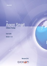 The Axxon Smart software package - AxxonSoft
