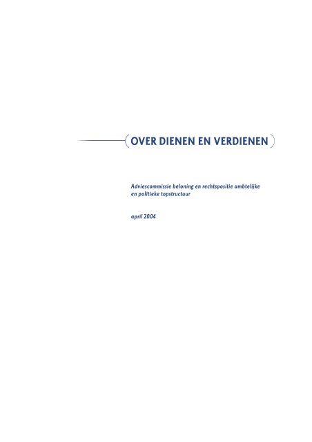 Commissie Dijkstal, rapport - Cmhf