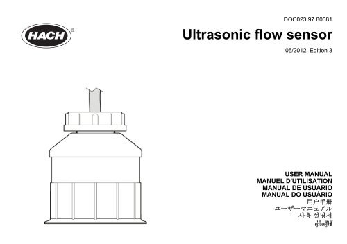 Ultrasonic flow sensor - Hachflow