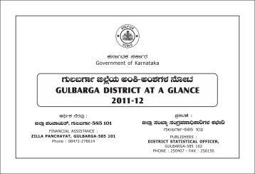 Gulbarga District at glance