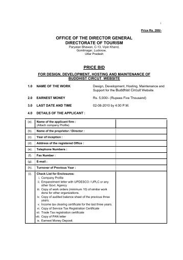 Download Tender Form - Uttar Pradesh Tourism