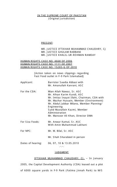 What's Memorandum of Procedure & why it's at heart of govt-SC