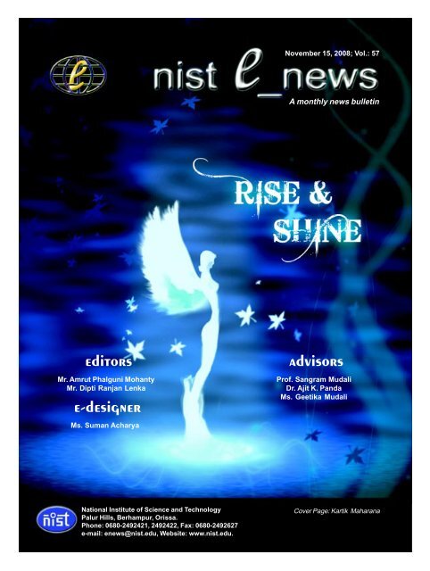 NIST e-NEWS(Vol 57, Nov 15, 2008)