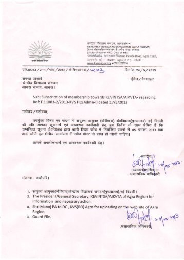 Subscription of membership towards KEVINTSA-AIKVTA - Kendriya ...