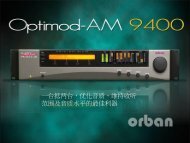 Optimod-AM 9400 - Orban