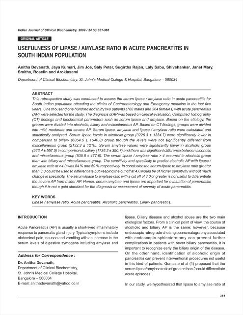 USEFULNESS OF LIPASE / AMYLASE RATIO IN ACUTE ... - medIND