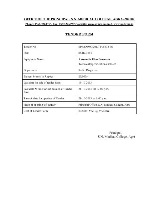 Automatic Film Processor - SN Medical College, Agra