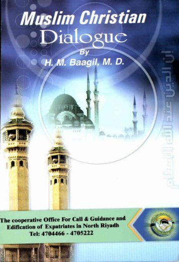Muslim Christian Dialogue - Islamicbook.ws
