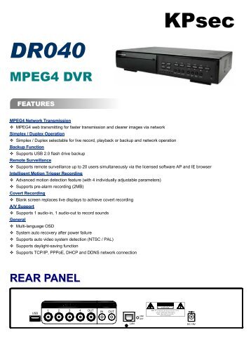 MPEG4 DVR - Unitech