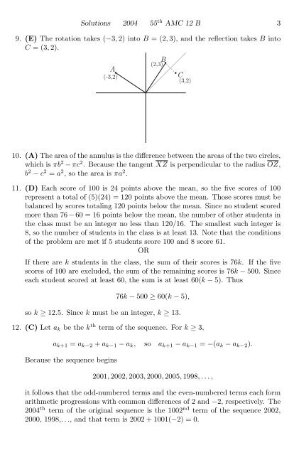 2004 AMC 12B Solutions