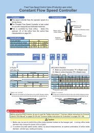 Constant Flow Speed Controller