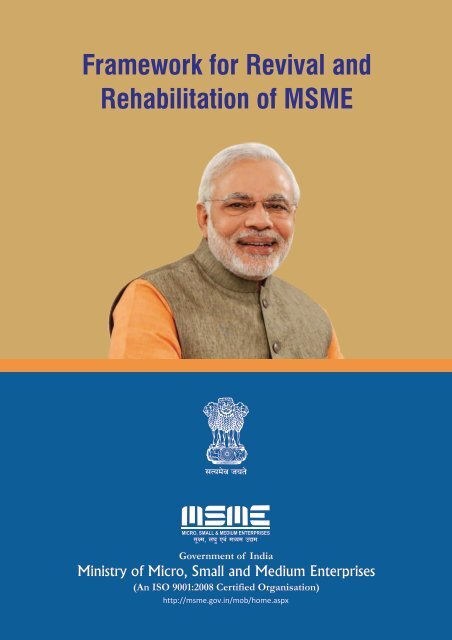 Framework for Revival and Rehabilitation of MSME