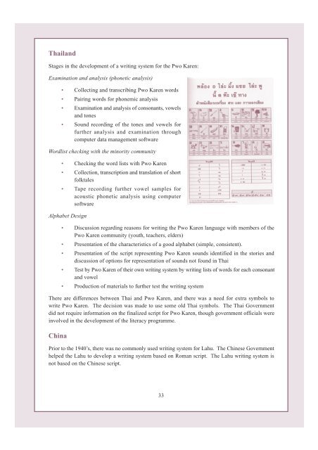 Part I.pdf - MTB-MLE Network