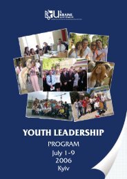YOUTH LEADERSHIP - US-Ukraine Foundation