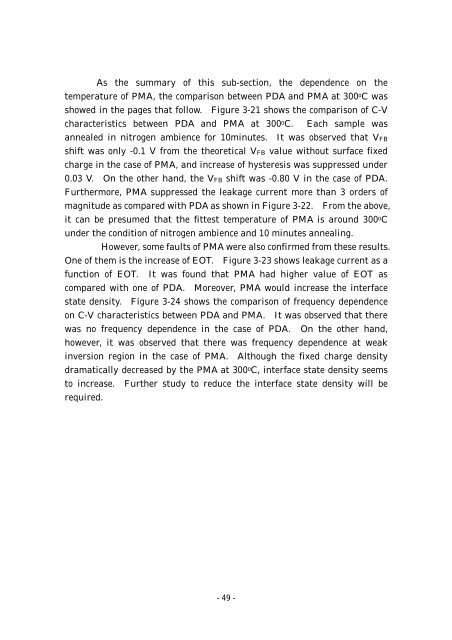 Effect of Post Metallization Annealing for La 2 O 3 Thin Film