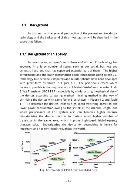 Effect of Post Metallization Annealing for La 2 O 3 Thin Film