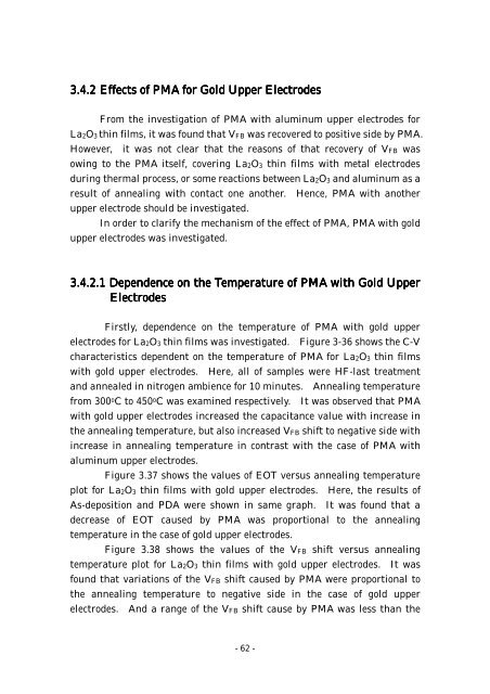 Effect of Post Metallization Annealing for La 2 O 3 Thin Film