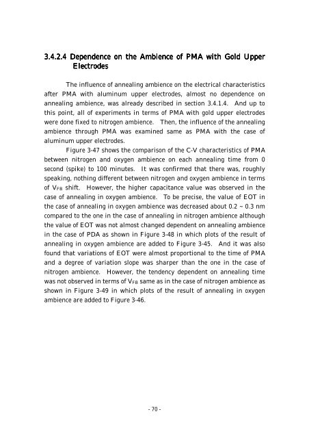 Effect of Post Metallization Annealing for La 2 O 3 Thin Film