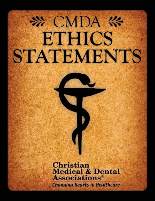 CMDA-Ethics-Statements-14withrefer