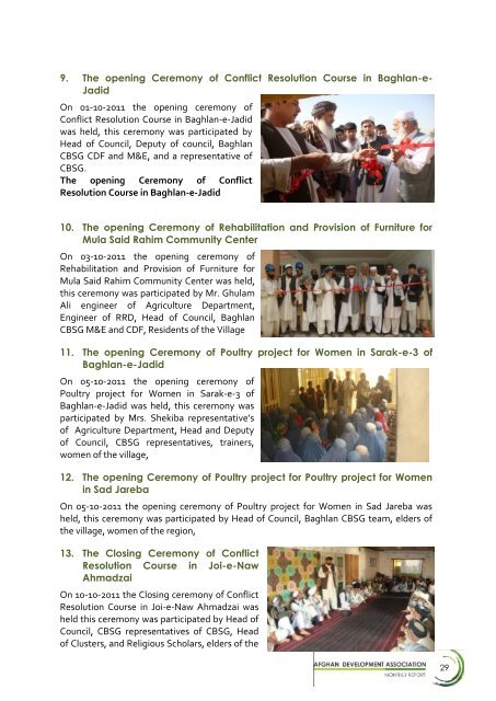 cbsg-oct-report - Afghan Development Association