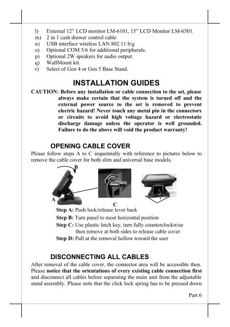 Jiva LT/TP - 8300 Touch Terminal User's Manual - Goodson Imports