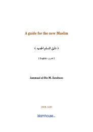 A Guide for the New Muslim (PDF) - Mission Islam