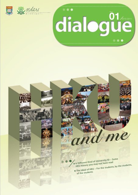 Dialogue - Cedars - The University of Hong Kong