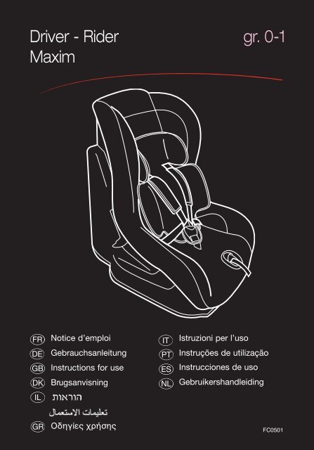 Sporting SP - Babybus