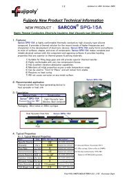 ＳＰＧ-１５Ａ - Elimec