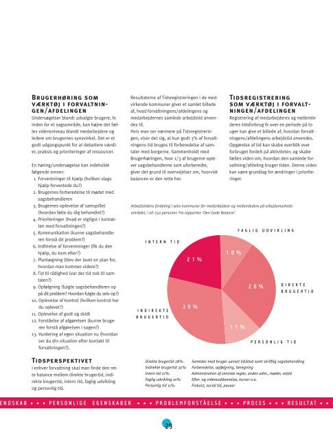 O M SOCIALFORVALTNINGEN - Socialstyrelsen