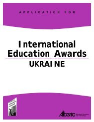 International Education Awards - Ukraine - ALIS