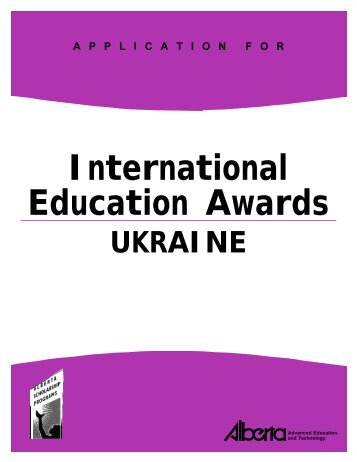 International Education Awards - Ukraine - ALIS
