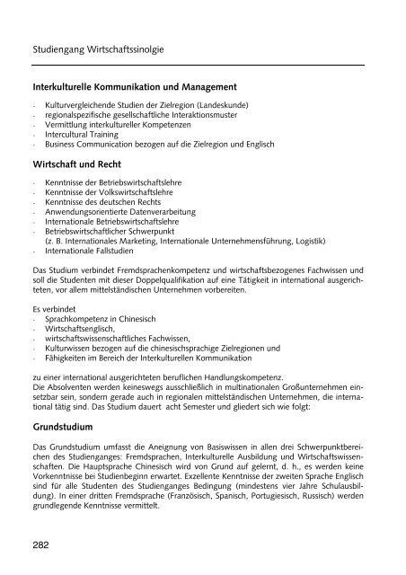 Hochschulführer 200 /200 - Westsächsische Hochschule Zwickau