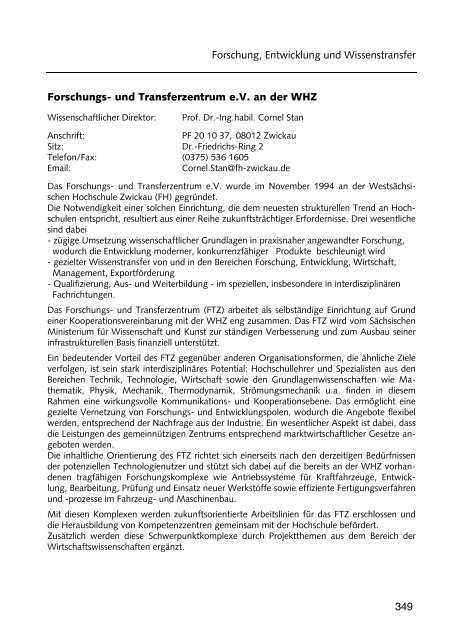 Hochschulführer 200 /200 - Westsächsische Hochschule Zwickau