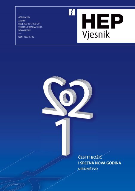 Izlazi s privatnim vojnim izvođačem