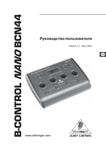 B-CONTROL NANO BCN44 - Behringer