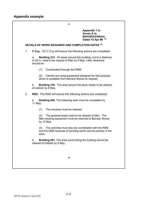 Appendix example(1)Append