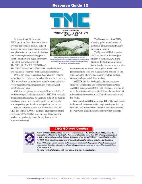 TMC Catalog
