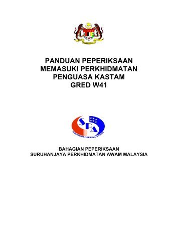 Penguasa Kastam, Gred W41 - SPA Malaysia