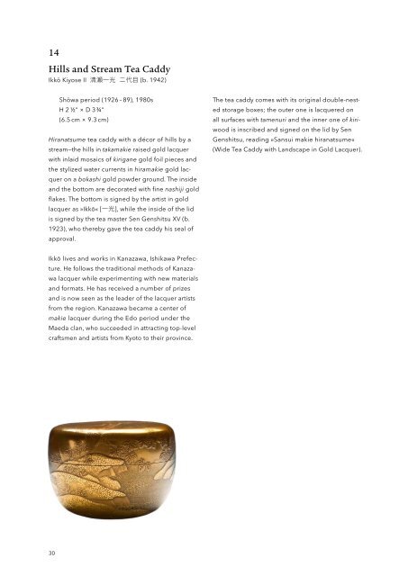 Golden Treasures: Japanese Gold Lacquer Boxes - Erik Thomsen