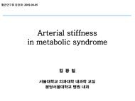 Arterial stiffness in metabolic syndrome