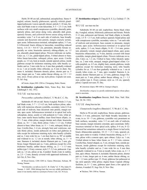 Acanthaceae (PDF)
