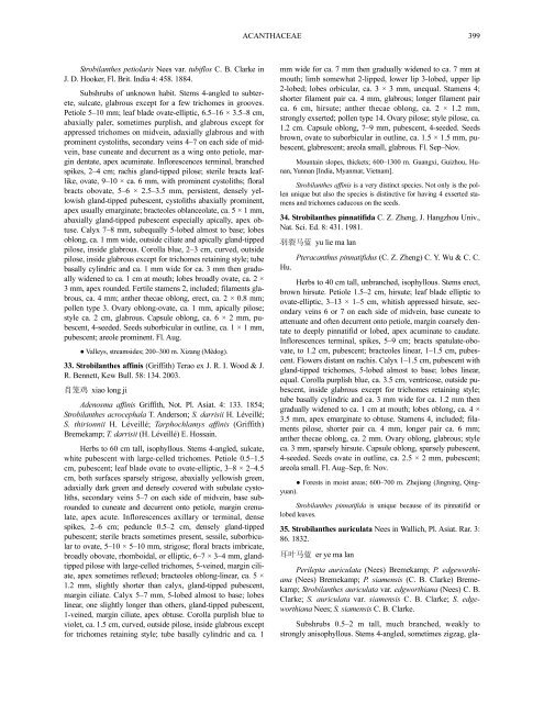 Acanthaceae (PDF)